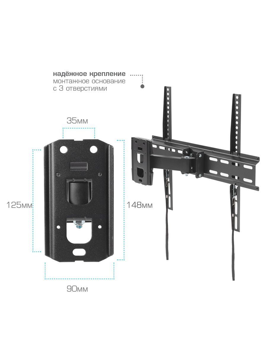 Кронштейн ARM MEDIA LCD-413 - фото 7