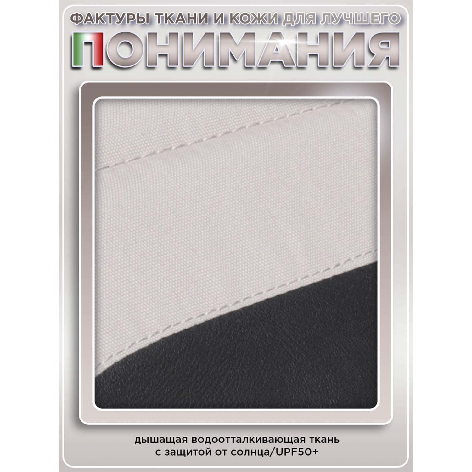 Коляска прогулочная BabyCare Venetto Бежевый бежевый - фото 16