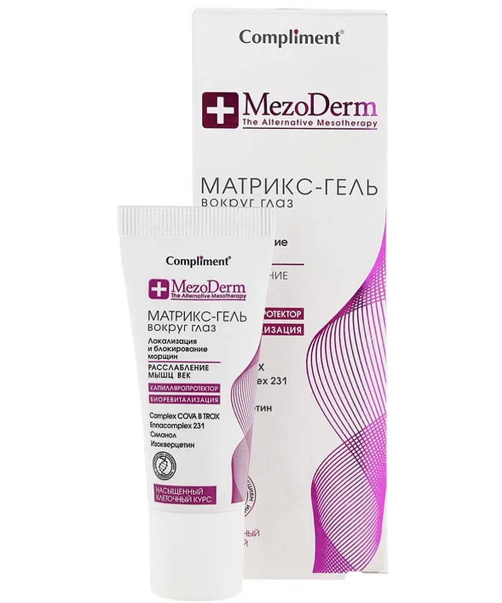 Гель COMPLIMENT MezoDerm 25 мл - фото 1