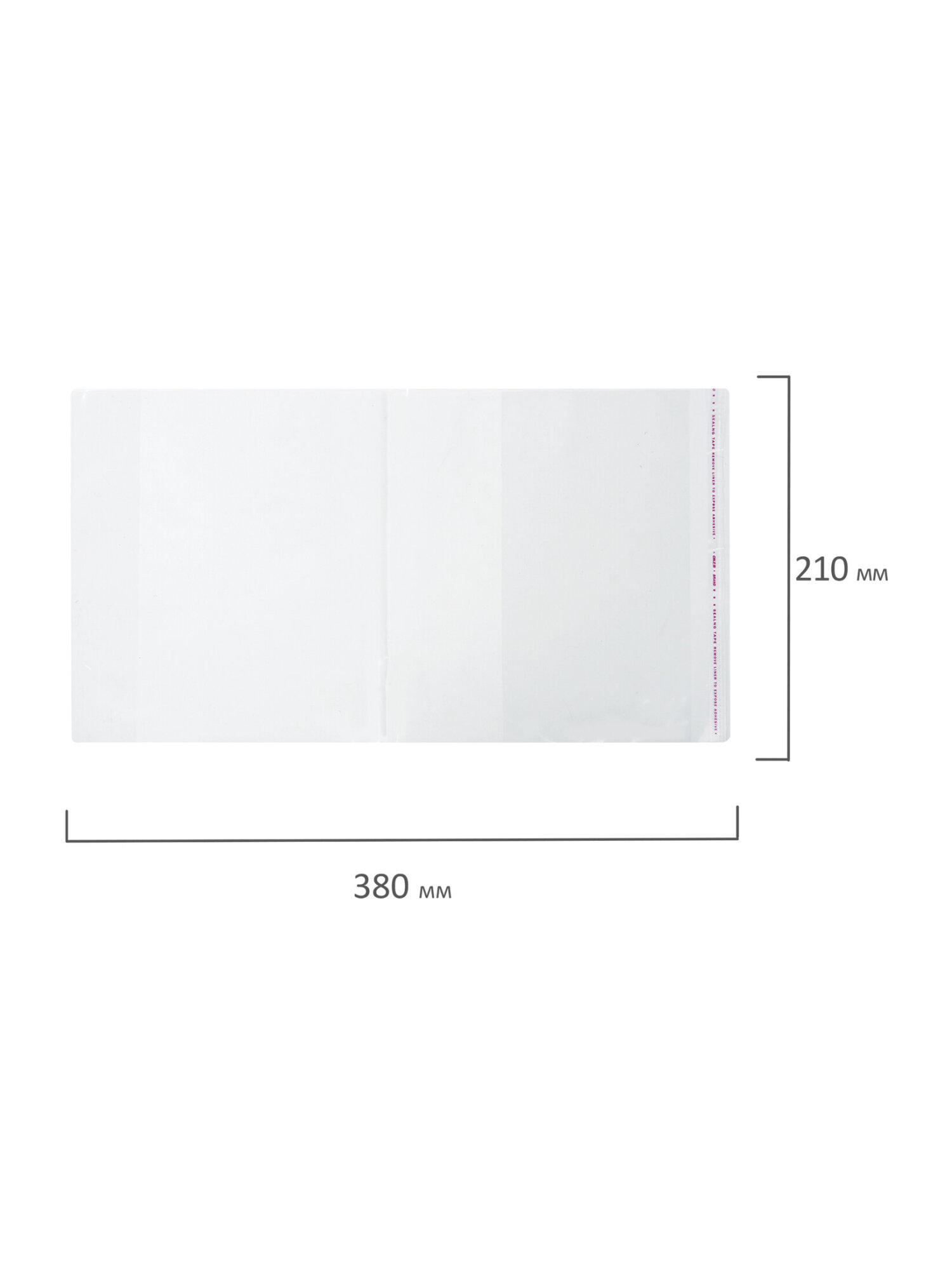 Обложка Пифагор 10 шт. - фото 14