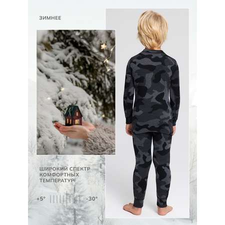 Термобелье Montero Outdoor