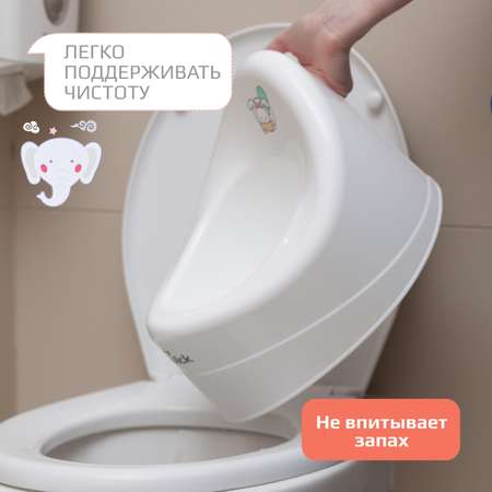 Горшок детский KidWick Ракушка серый