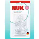 Соска Nuk First Choise силикон (быстрый поток) 2 шт.