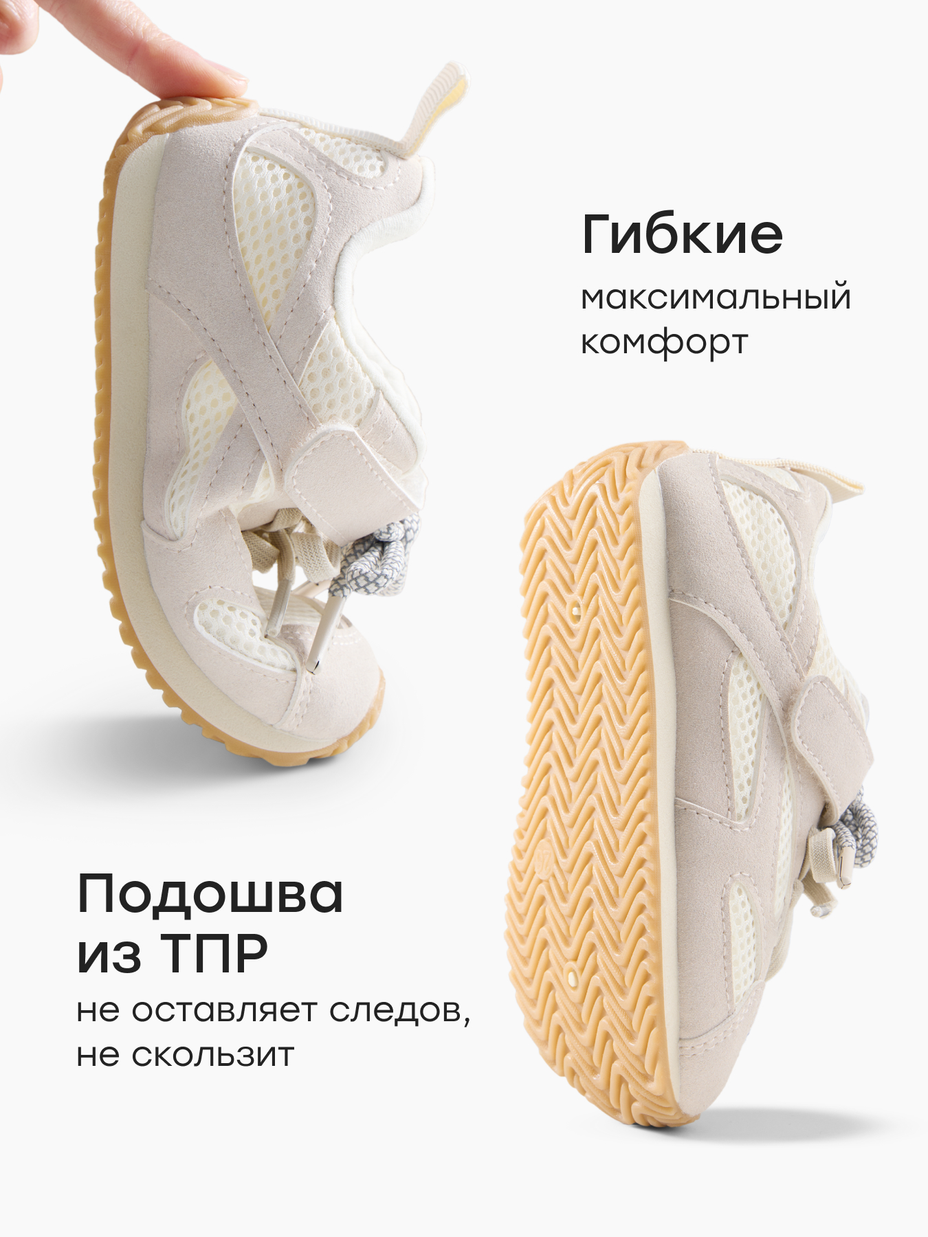 Кроссовки Happy Baby 86667_grey - фото 5