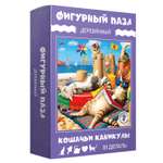 Пазл МУЛЬТИЗАВРИК