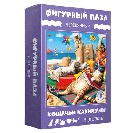 Пазл МУЛЬТИЗАВРИК