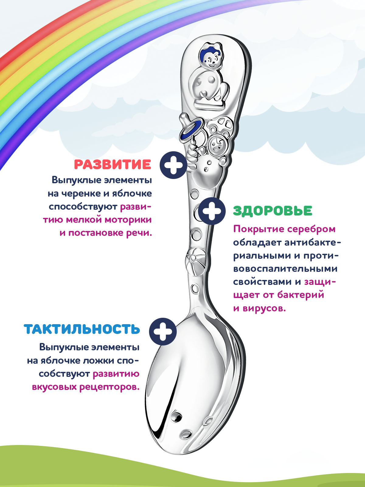 Ложка Кольчугинский мельхиор - фото 3