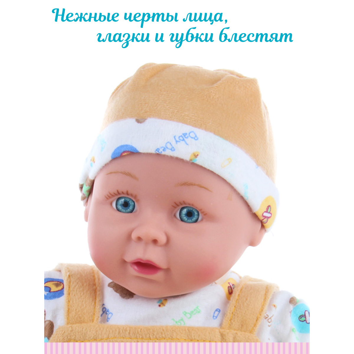 Кукла пупс Lisa Doll 97043 - фото 6