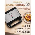 Вафельница ENDEVER WM-21