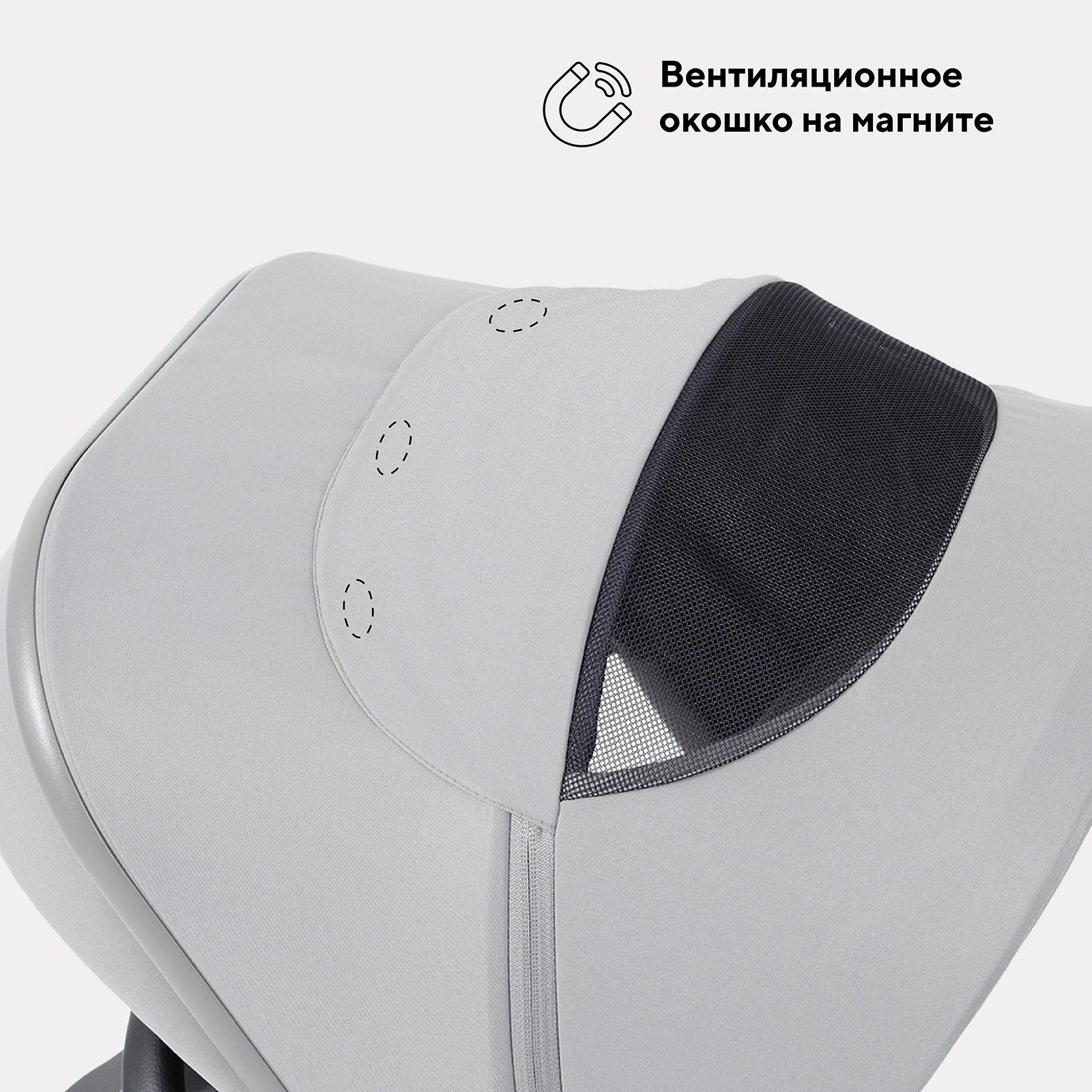 Коляска прогулочная Rant Flex Color серый - фото 7