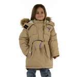 Куртка CASTLELADY