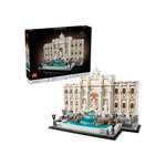 Конструктор LEGO Architecture 198 дет.