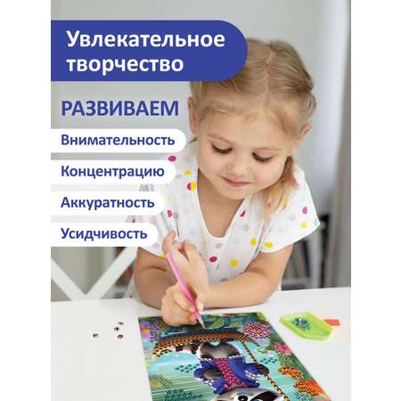 Алмазная мозаика ON TIME Енот