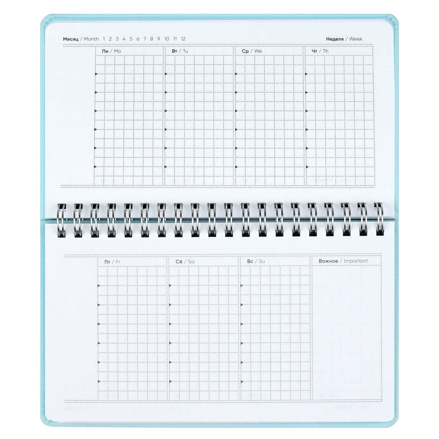 Ежедневник Феникс + ESCALADA 68 лист. - фото 17