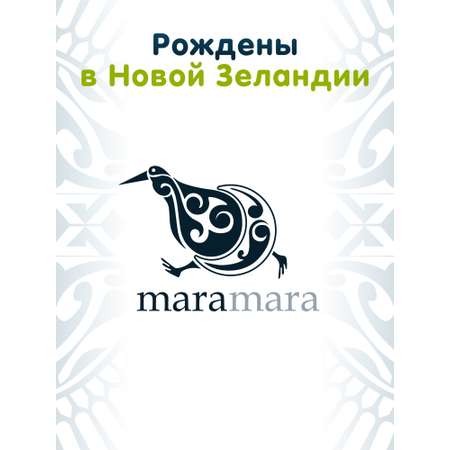 Подгузники Maramara NB (0-5 кг) 30 шт.