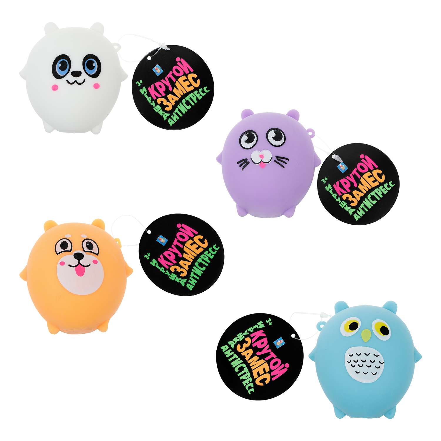 Игрушка-антистресс 1TOY сквиш Жмяка в ассортименте - фото 1