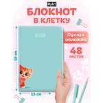 Блокнот Проф-Пресс Котёнок. в клетку А5 48 лист.