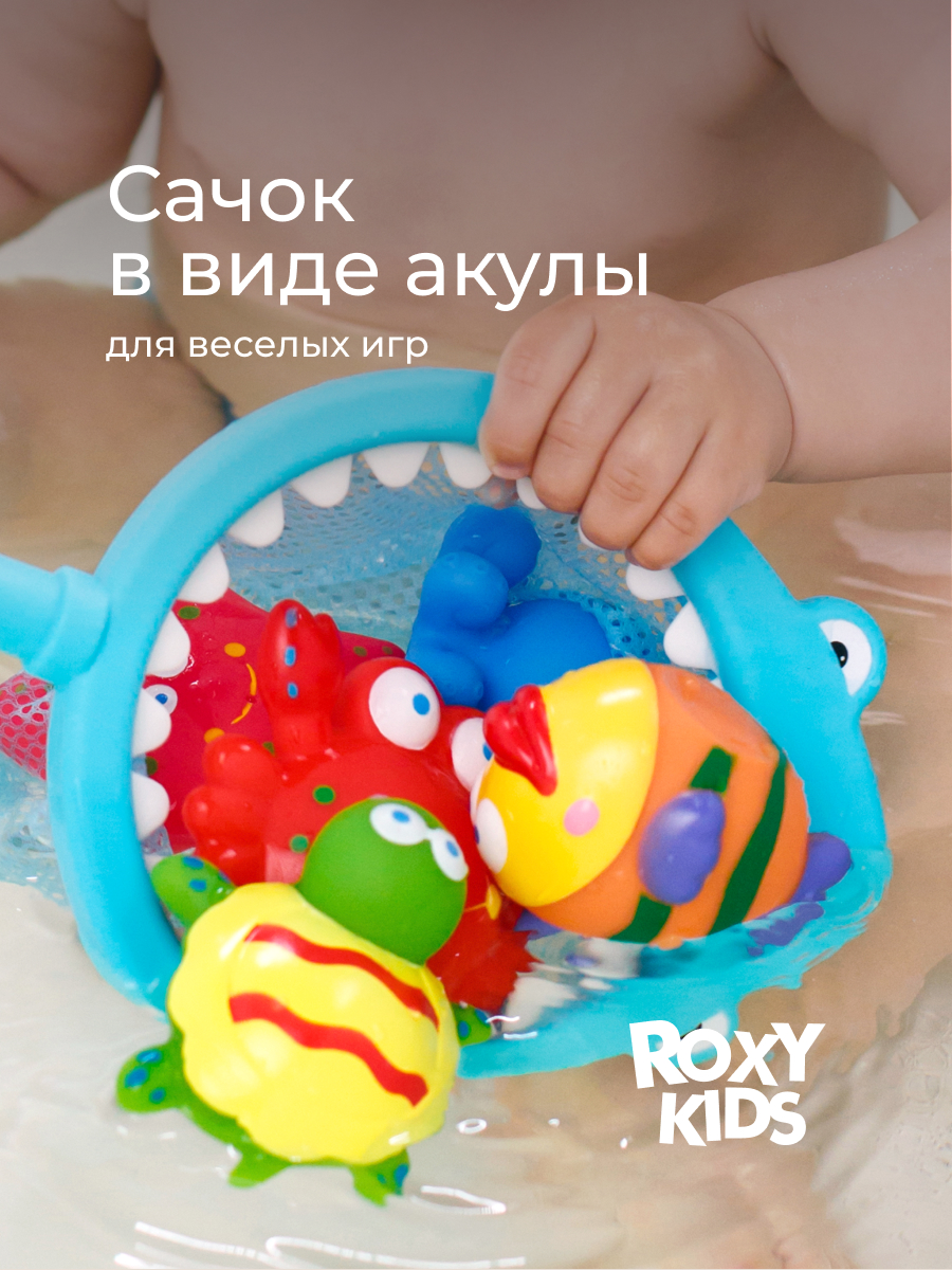 Игрушка ROXY-KIDS - фото 4