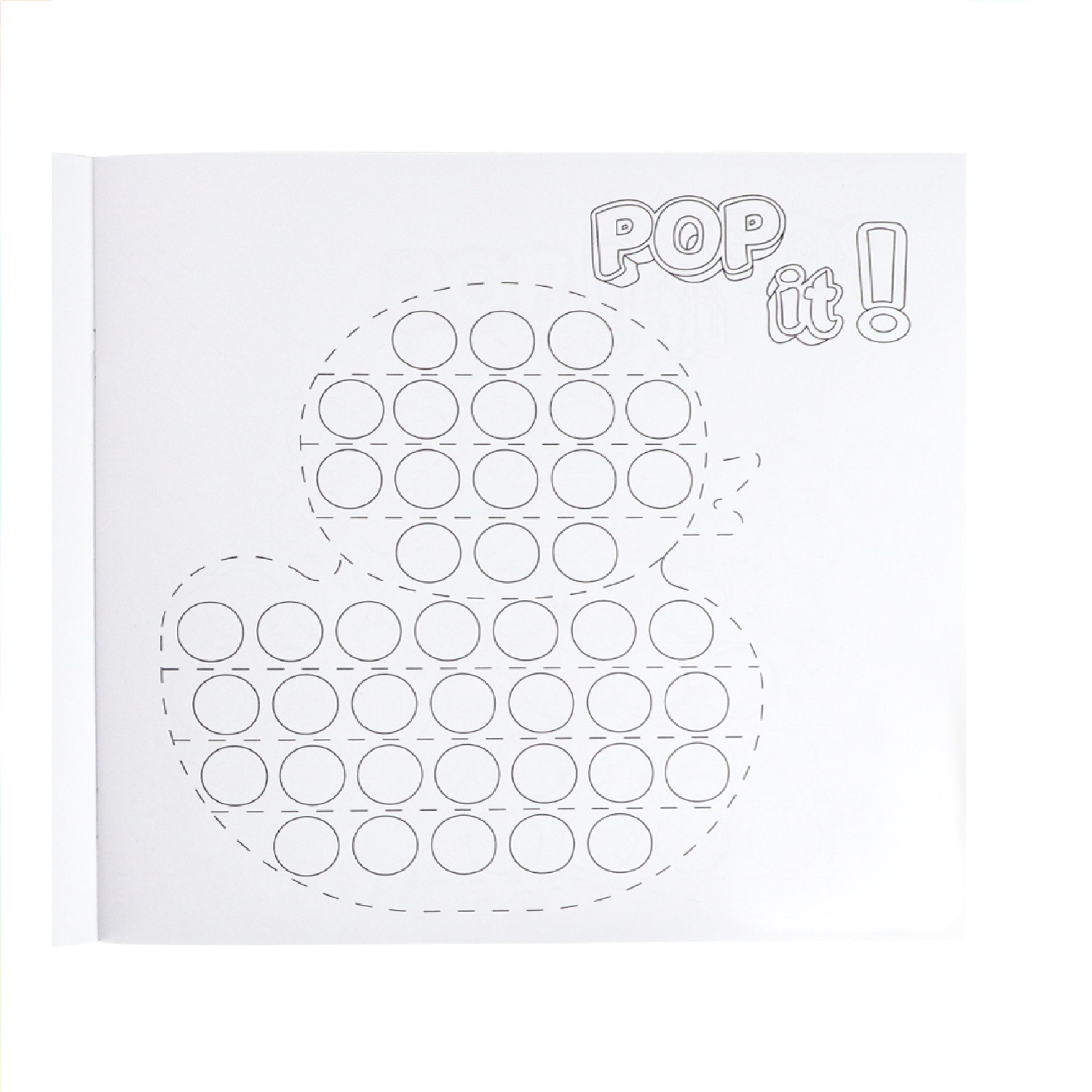 Раскраска Prof-Press Рор it калейдоскоп впечатлений - фото 3