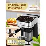 Автоматическая кофемашина рожковая 1,8 л Oulemei OLM-KFB013