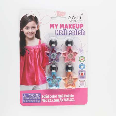 Игрушка S and LI COSMETICS косметика
