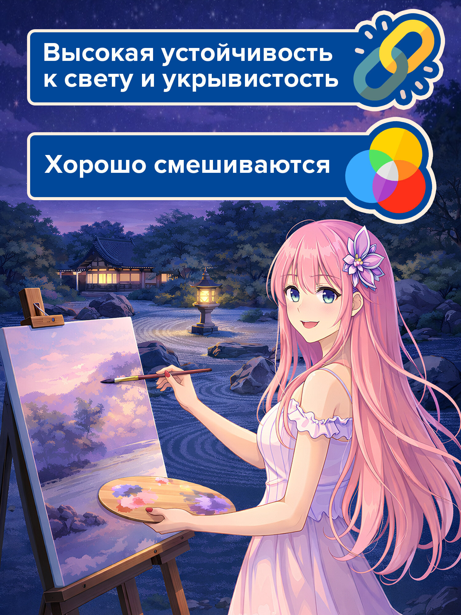 Краски гуашь Brauberg 12 цв. - фото 5