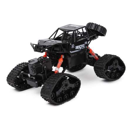 Автомобиль РУ Mobicaro 1:14
