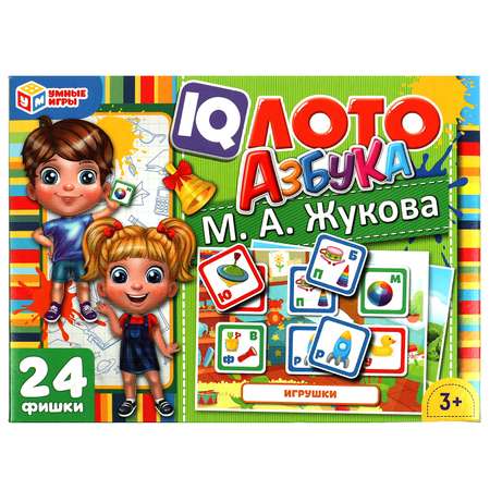 Настольная игра Умные игры IQ Лото Жукова Азбука