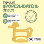 Прорезыватель MOYUUM Пони