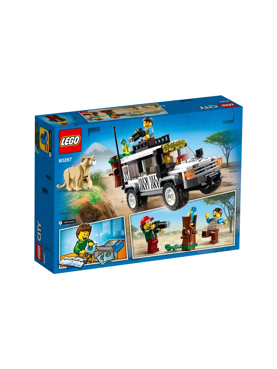 Конструктор LEGO City 168 дет. - фото 6
