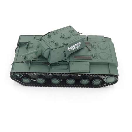Танк РУ Heng Long 1:16