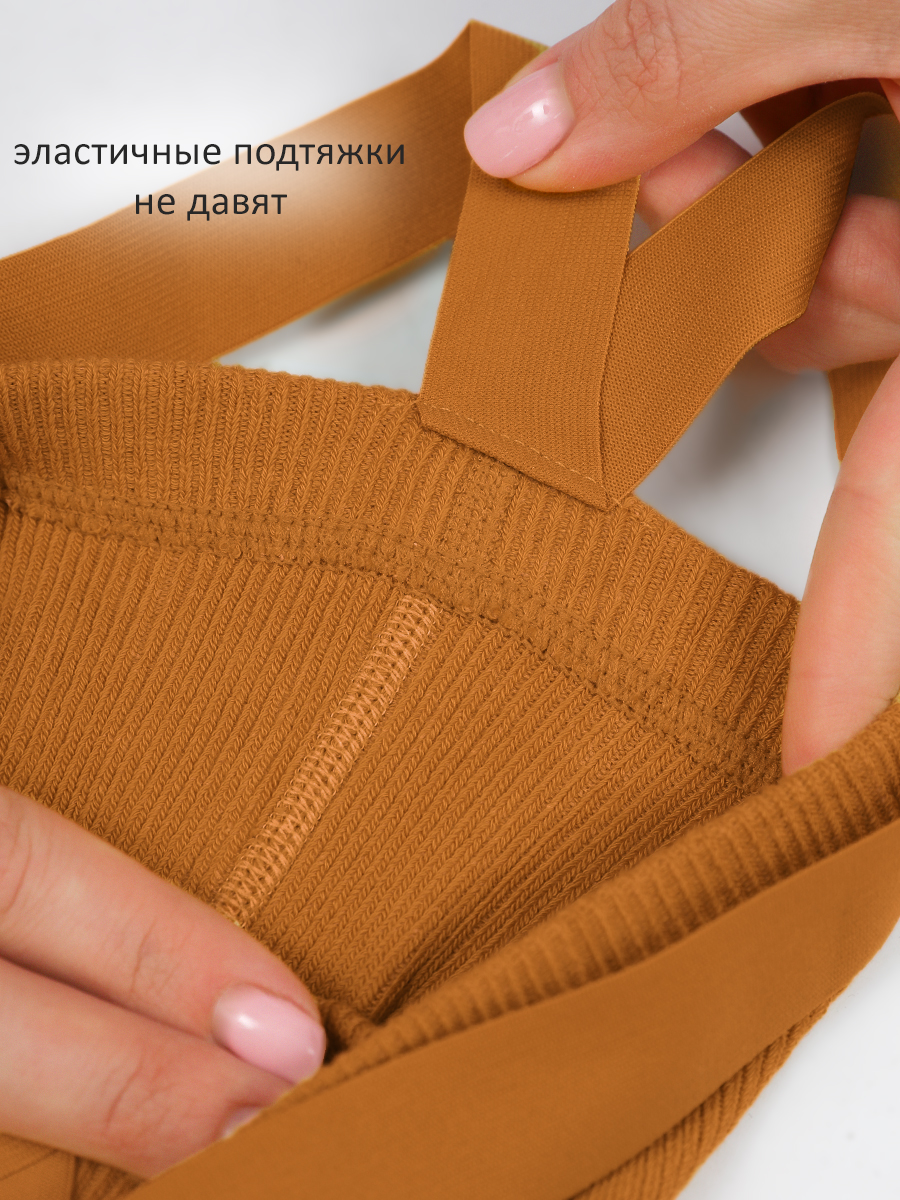 Колготки Соль и Перец sp125т-желтый - фото 3