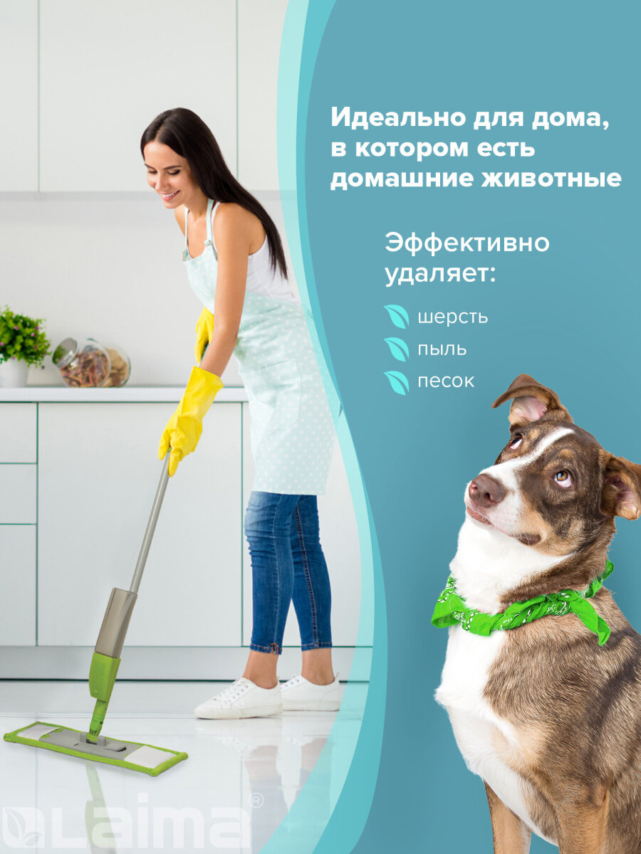 Сменная насадка Лайма для швабры плоская из микрофибры 40см - фото 8