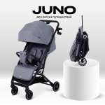 Коляска прогулочная Rant Basic Juno серый