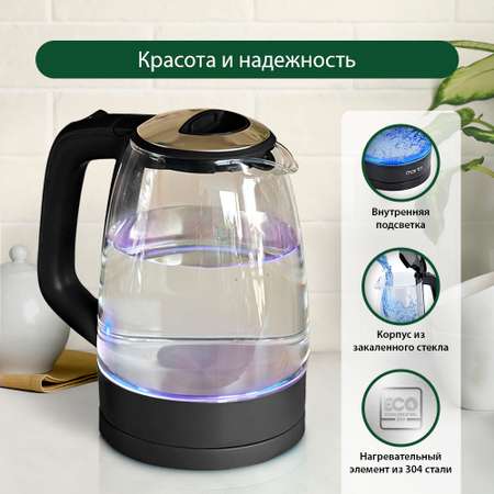 Чайник электрический MARTA MT-1097 черный жемчуг чайник стеклянный