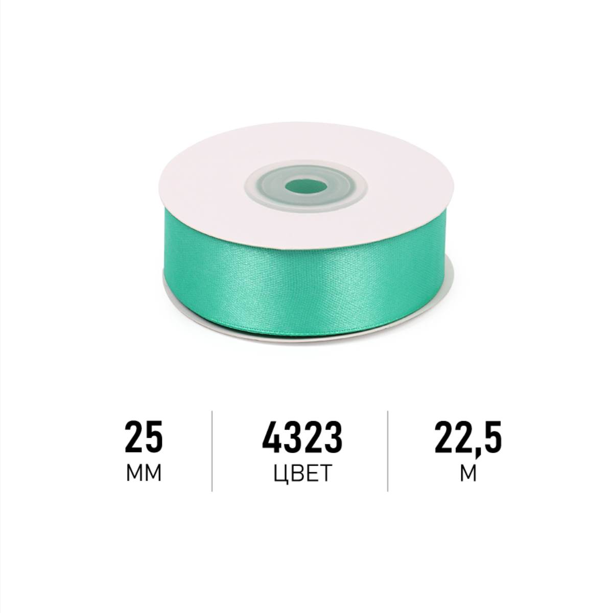 Набор для творчества Magic 4 Hobby шитье - фото 1