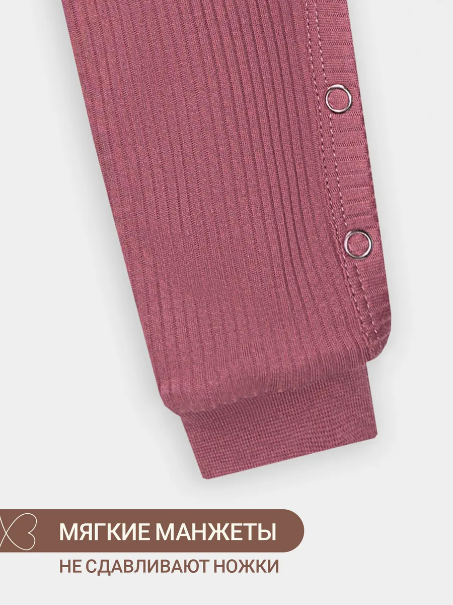 Комбинезон Mark Formelle (Марк Формэль) 14012/дымчатая роза - фото 9