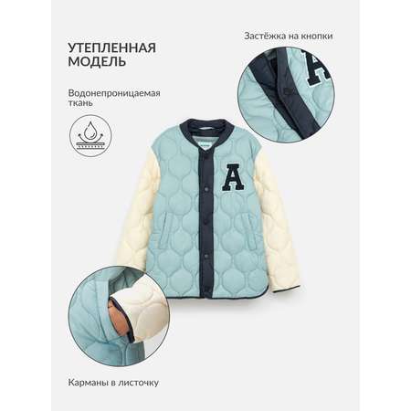 Куртка Acoola