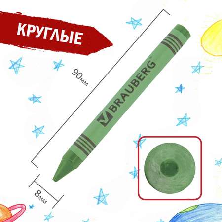 Восковые мелки Brauberg 12 шт.