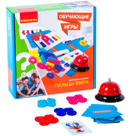 Настольная игра Bondibon для моторики Пальцы Вверх