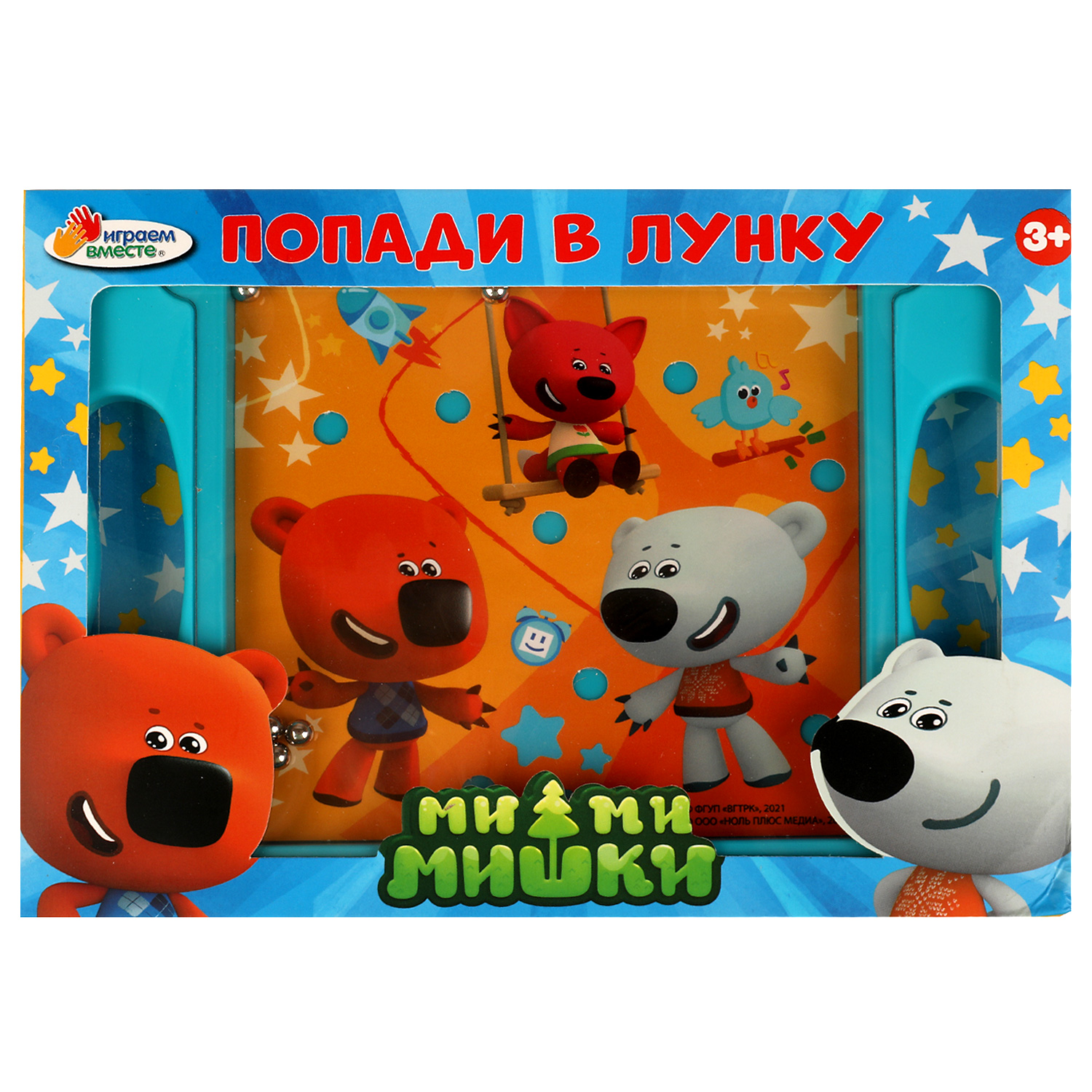 Настольная игра Играем вместе - фото 1