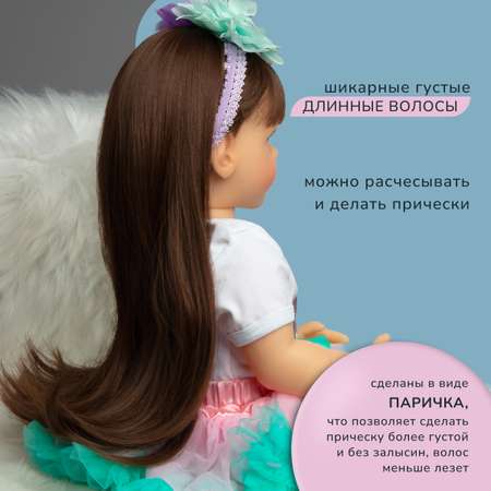 Кукла пупс QA BABY