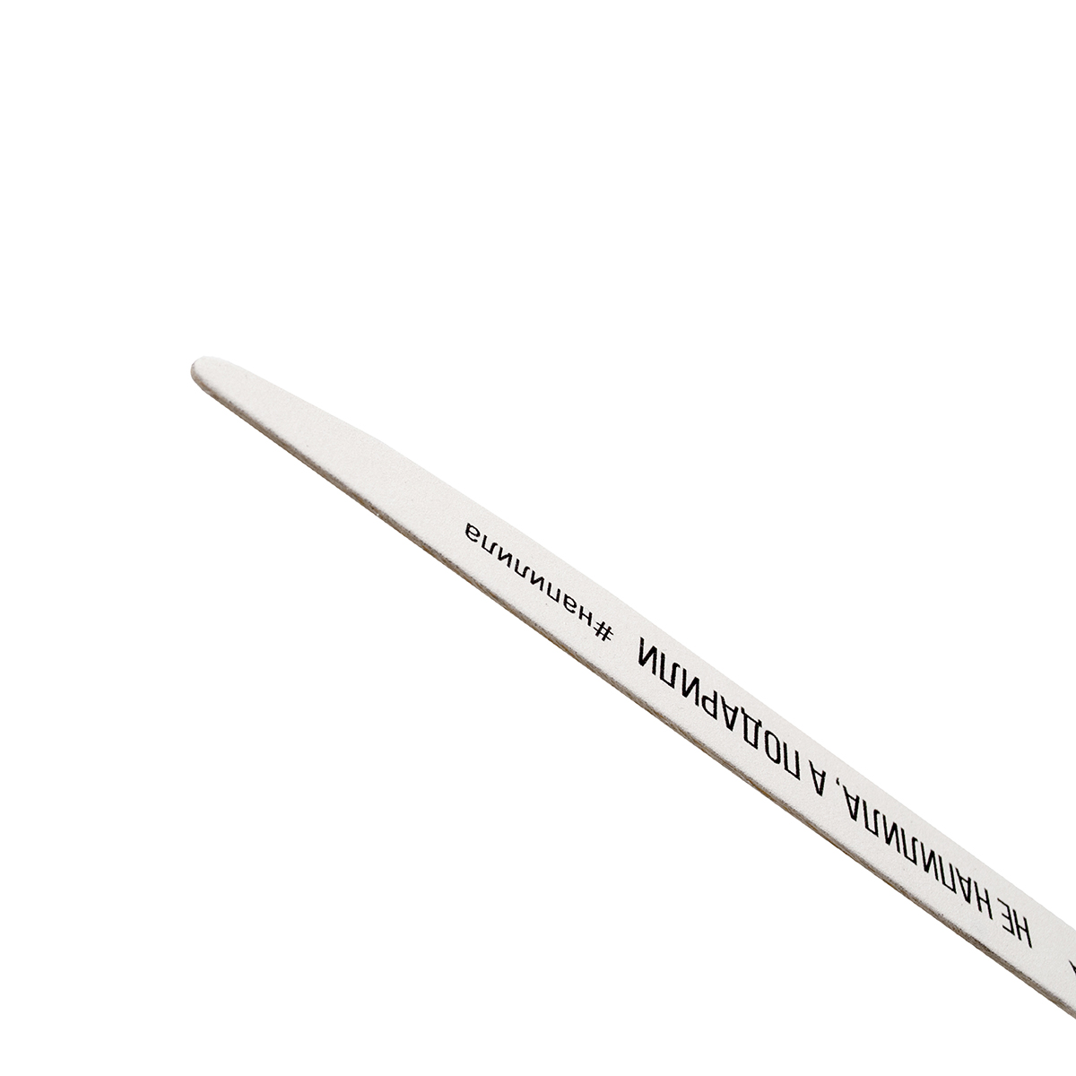 Пилочка SOLOMEYA 1 предм. - фото 2