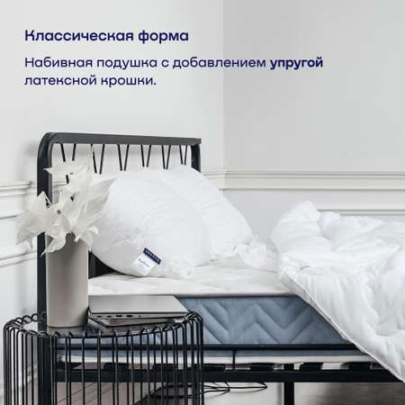 Набор анатомических подушек buyson BuyRelax: 2 шт для сна 50х70 см