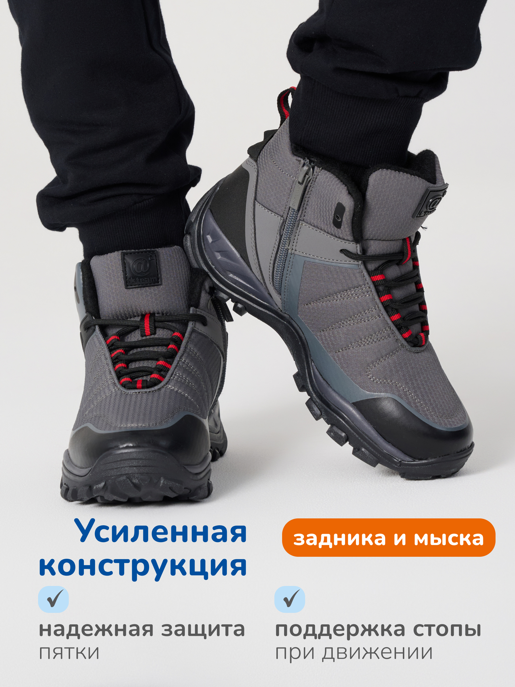 Ботинки Antilopa AL 15766 - фото 4