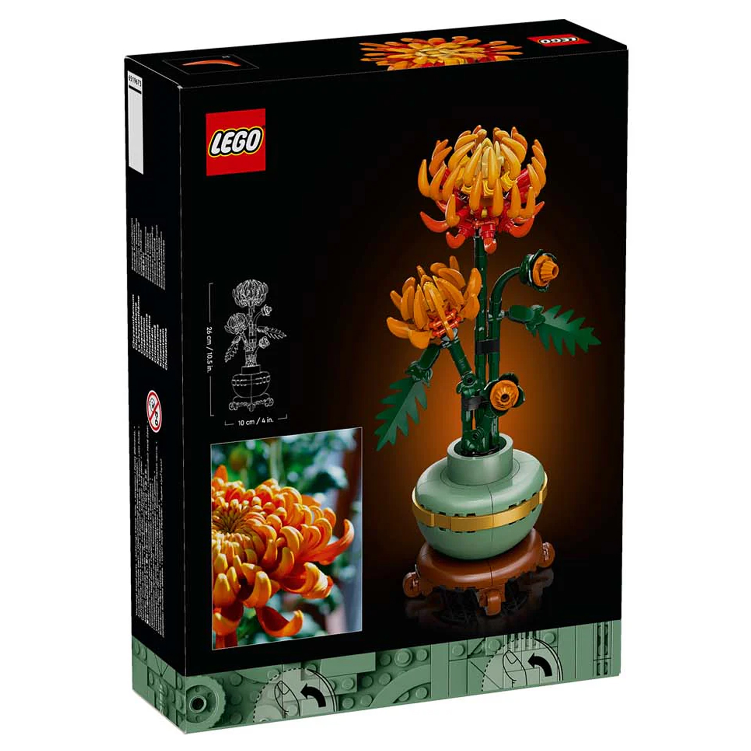 Конструктор LEGO Icons 676 дет. - фото 9