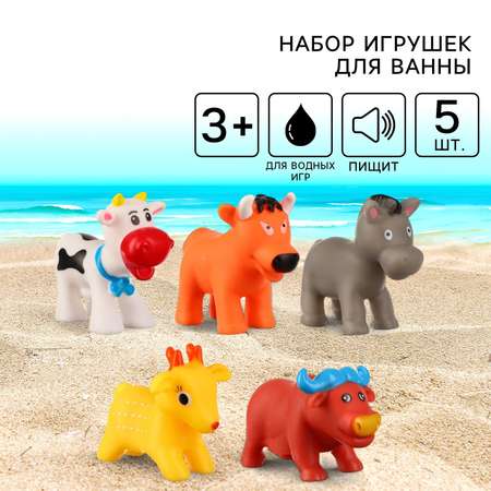 Игрушка Крошка Я
