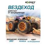 Внедорожник РУ Exost Фантомная сила 19 см