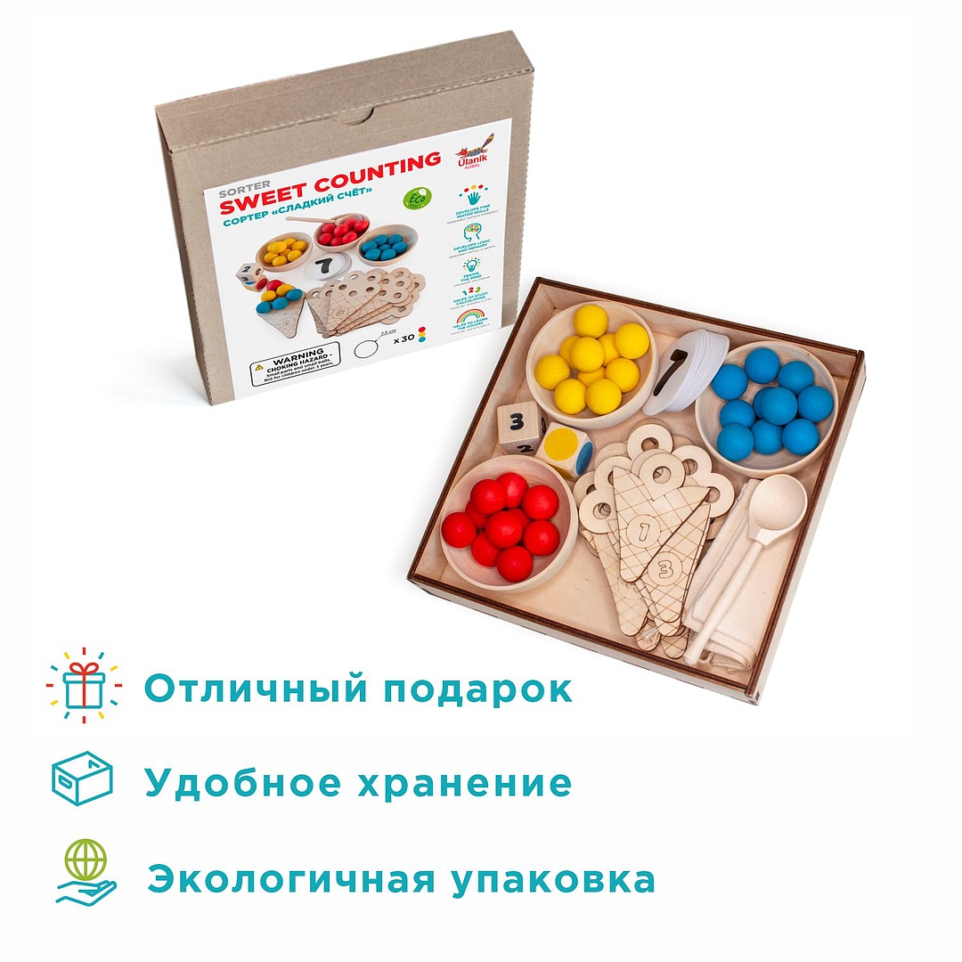 Настольная игра Ulanik - фото 5