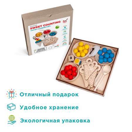 Настольная игра Ulanik